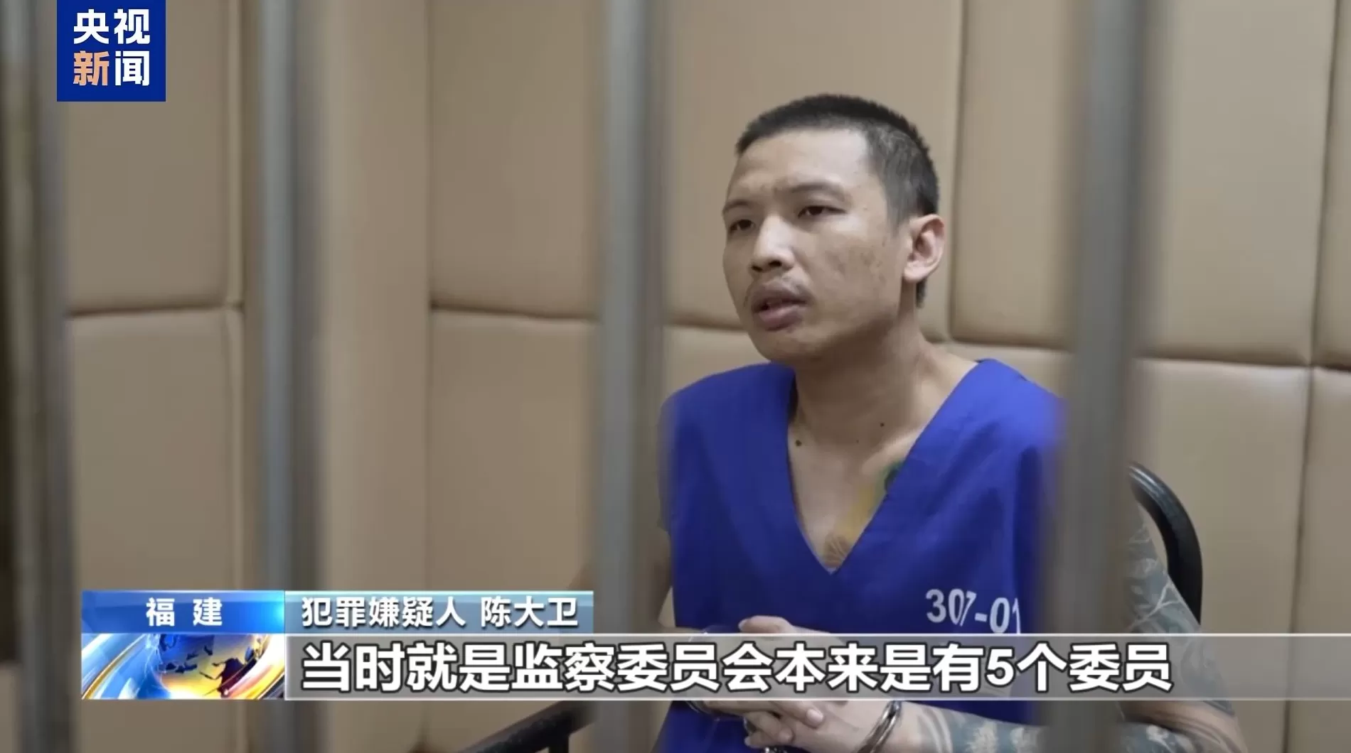 武装力量有编制、接班人杀人祭天，缅北果敢魏家犯罪集团专案细节曝光-第2张图片-