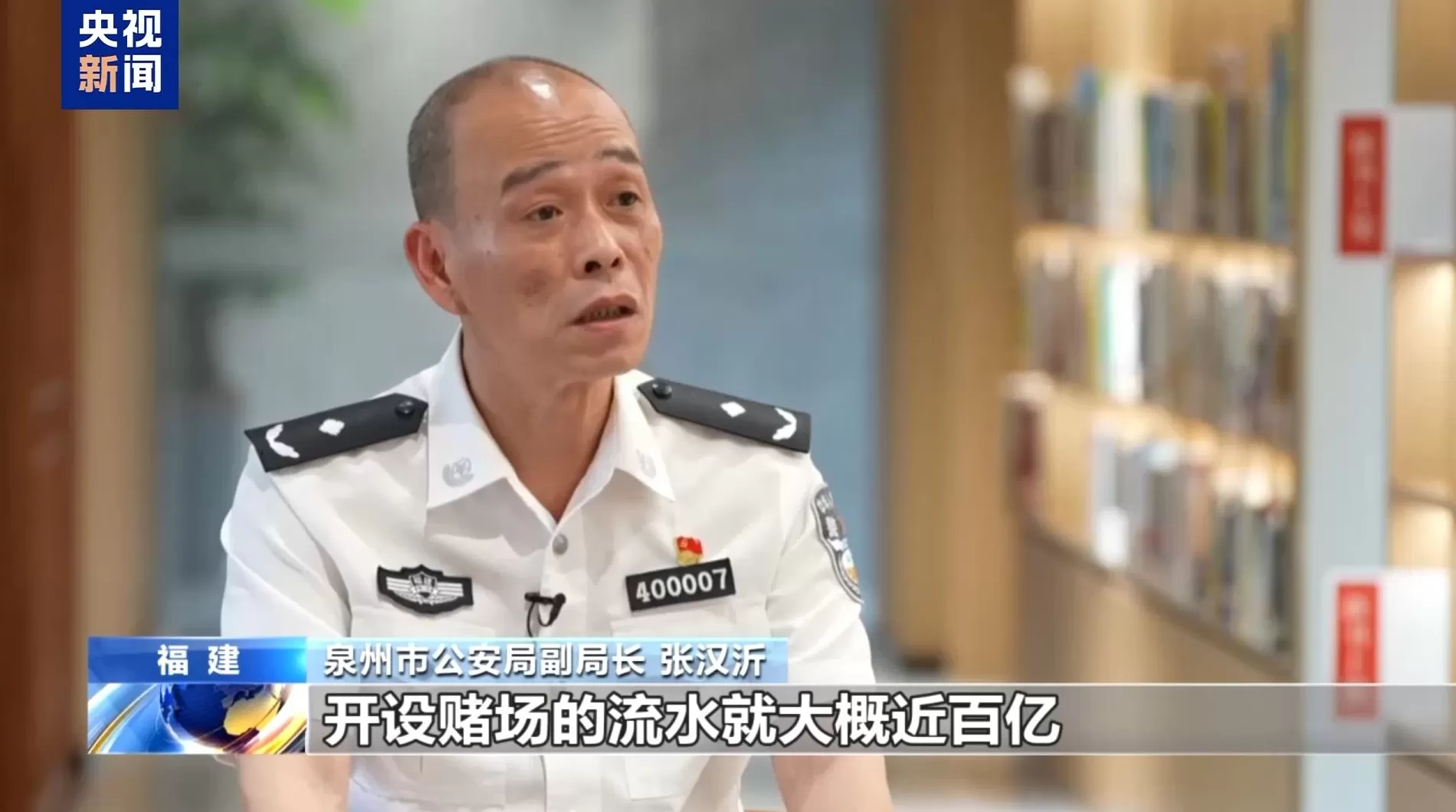建14个电诈园区,赌场流水近百亿!缅北魏家:一个盘口狂揽上亿-第4张图片- 建14个电诈园区,赌场流水近百亿!缅北魏家:一个盘口狂揽上亿-第4张图片-
