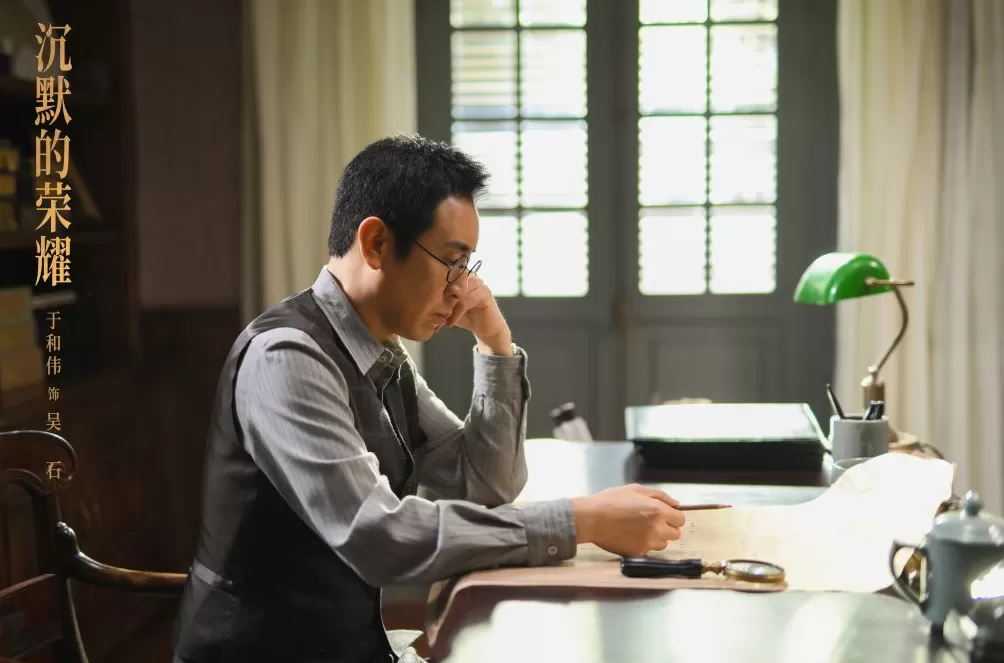 言短意长｜吴石们为何值得我们尊崇？-第1张图片-