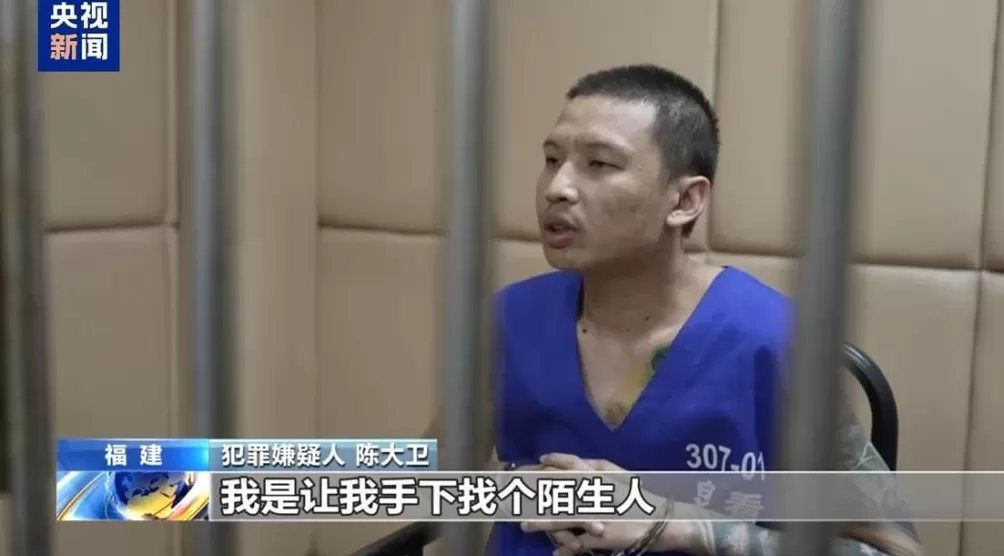 “随便找个陌生人杀了祭天”,缅北魏家接班人回应:没什么感受-第2张图片- “随便找个陌生人杀了祭天”,缅北魏家接班人回应:没什么感受-第2张图片-