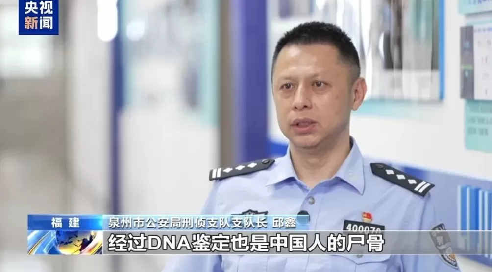 “随便找个陌生人杀了祭天”,缅北魏家接班人回应:没什么感受-第8张图片- “随便找个陌生人杀了祭天”,缅北魏家接班人回应:没什么感受-第8张图片-