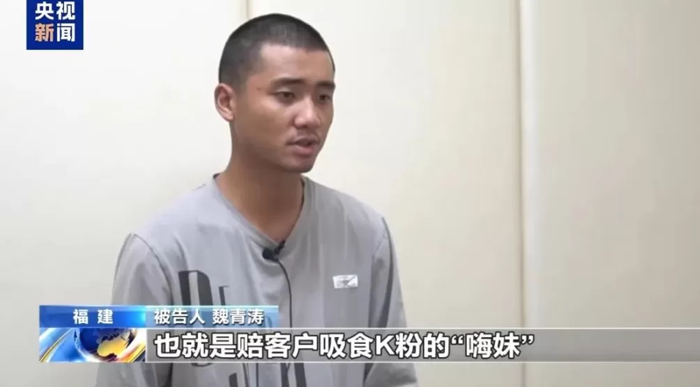 5年建14个电诈园区！缅北魏家亲口揭露：一个盘口狂揽上亿-第7张图片-