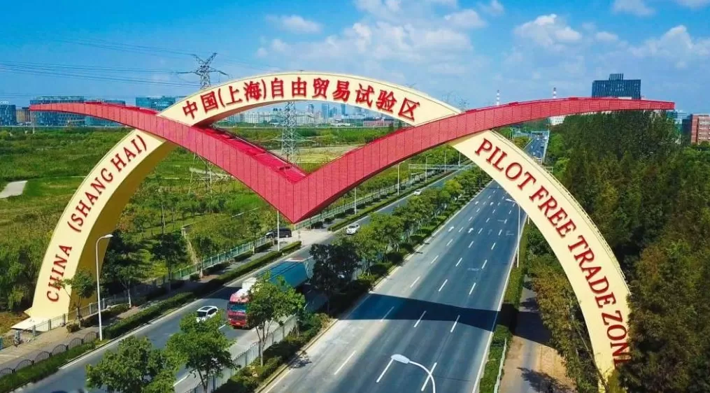解读|上海自贸区联动创新区大范围扩容,有何特色亮点?-第1张图片- 解读|上海自贸区联动创新区大范围扩容,有何特色亮点?-第1张图片-