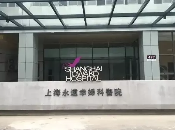 解读|上海自贸区联动创新区大范围扩容,有何特色亮点?-第2张图片- 解读|上海自贸区联动创新区大范围扩容,有何特色亮点?-第2张图片-