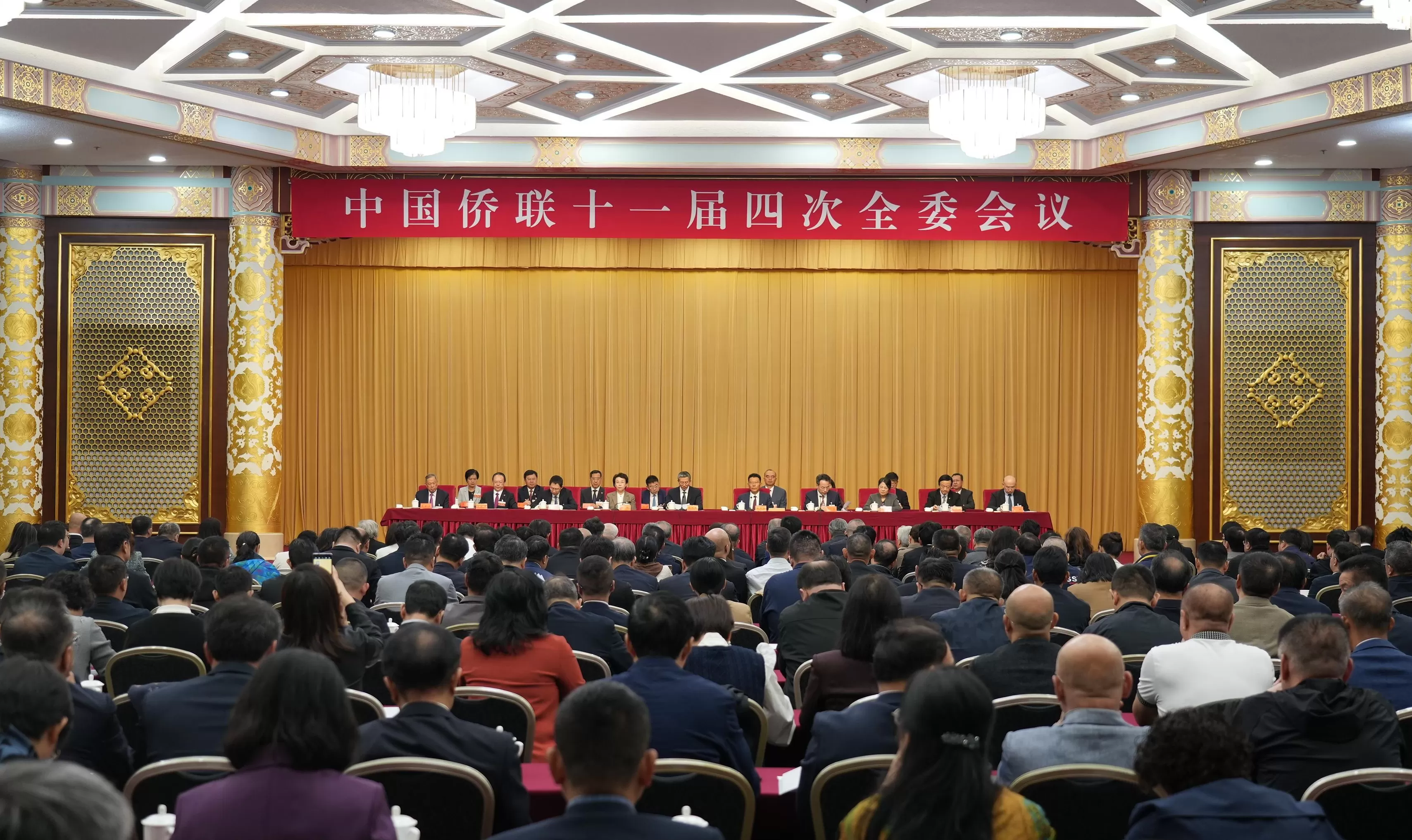 王灵桂当选中国侨联主席，万立骏被聘为中国侨联顾问-第1张图片-