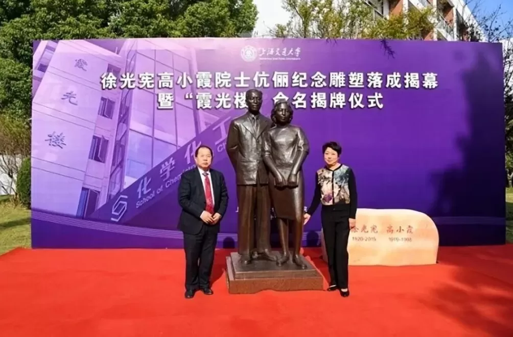 唐驳虎：为何巴基斯坦并不侵犯中国稀土技术？-第12张图片-