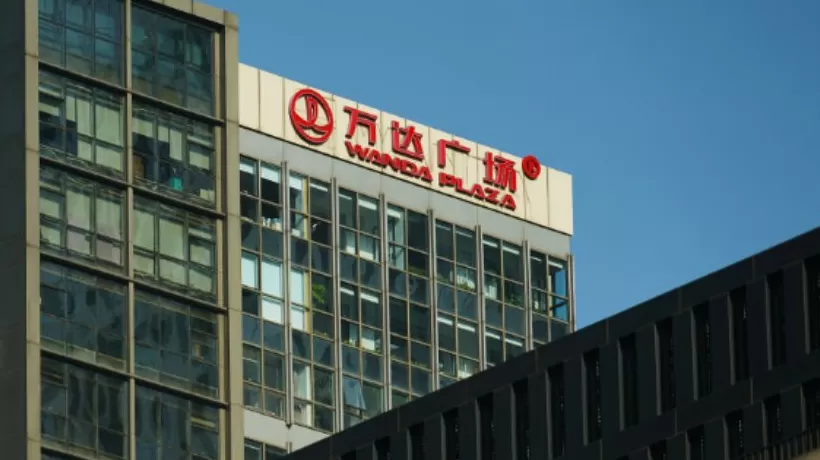 大连万达商管集团被冻结5000万股权,涉及齐齐哈尔万达广场-第1张图片- 大连万达商管集团被冻结5000万股权,涉及齐齐哈尔万达广场-第1张图片-