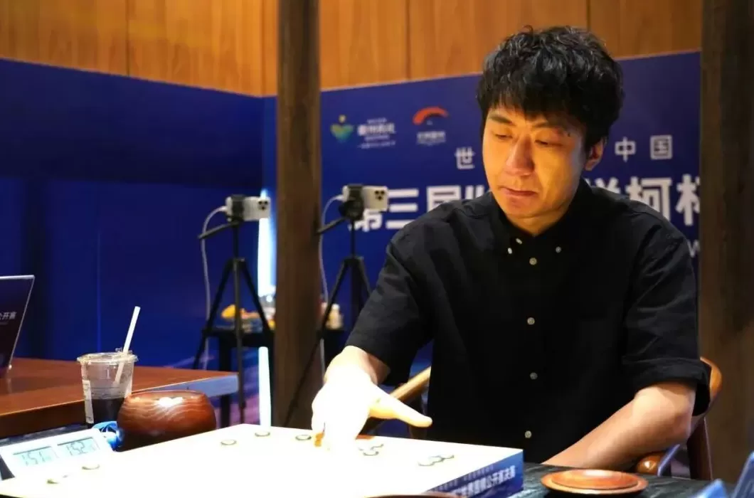 击败韩国围棋第一人申真谞！党毅飞再夺世界冠军-第1张图片-