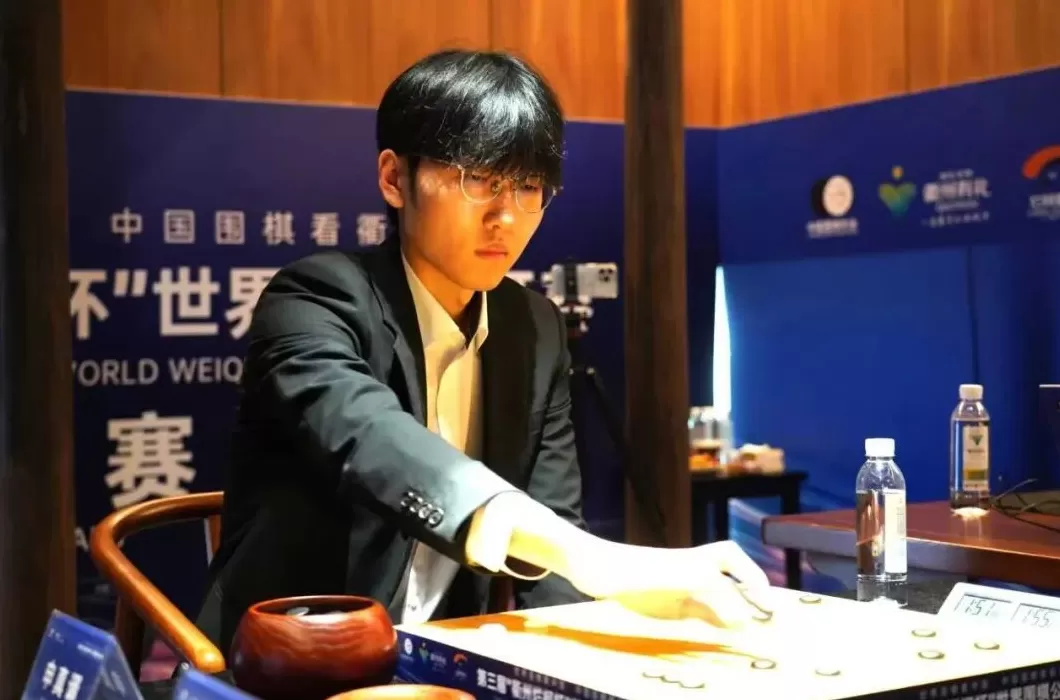 击败韩国围棋第一人申真谞！党毅飞再夺世界冠军-第3张图片-