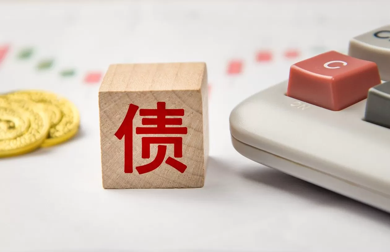 乐视时隔三年再发公开信，质疑熊猫家电破产逃债-第1张图片-