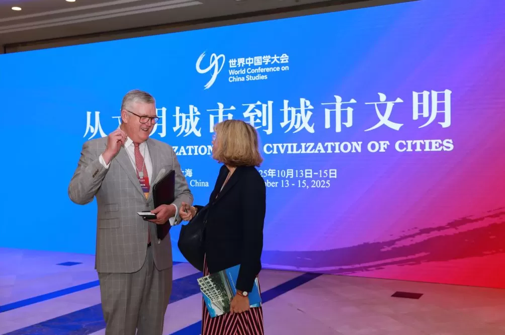 扎根中国大地，胸怀人类福祉：中外学者相聚上海问道中国学-第3张图片-