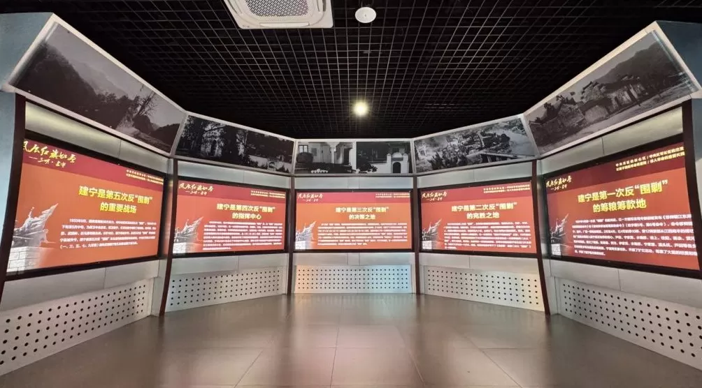 红色电波IP唱响，建宁将苏区基因融入县域发展新动力-第4张图片-