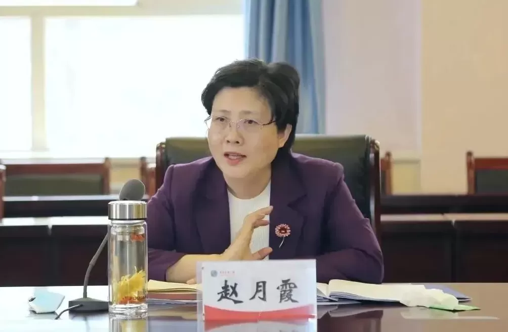 新任云南省委常委赵月霞出任省委组织部部长-第1张图片-