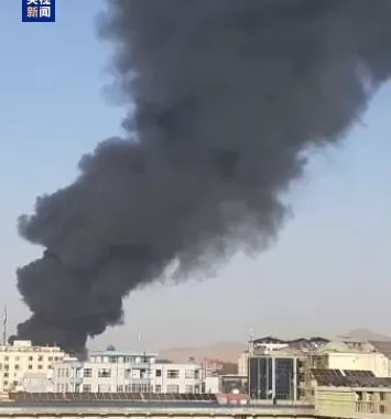 阿富汗首都喀布尔发生爆炸-第1张图片-
