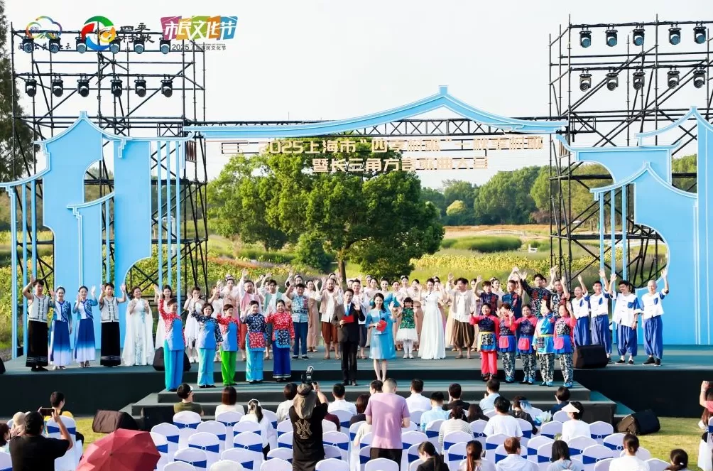 长三角的方言歌曲有多美？十余支团队在金山唱起“四季村歌”-第1张图片-