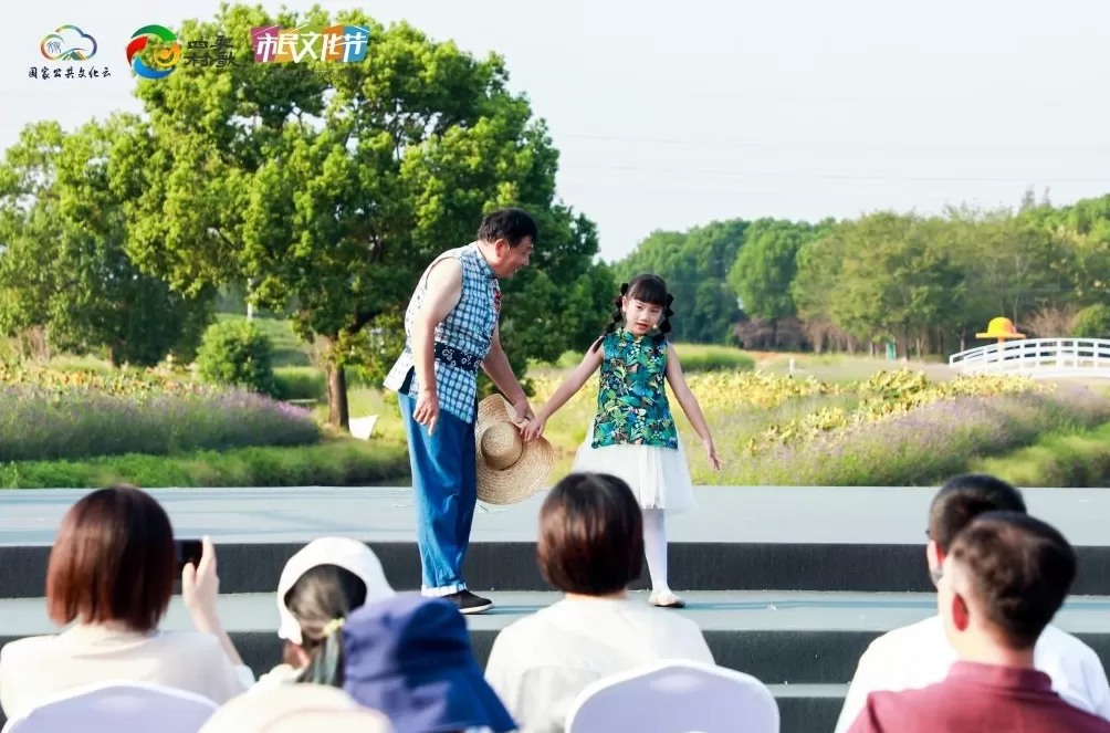 长三角的方言歌曲有多美？十余支团队在金山唱起“四季村歌”-第2张图片-