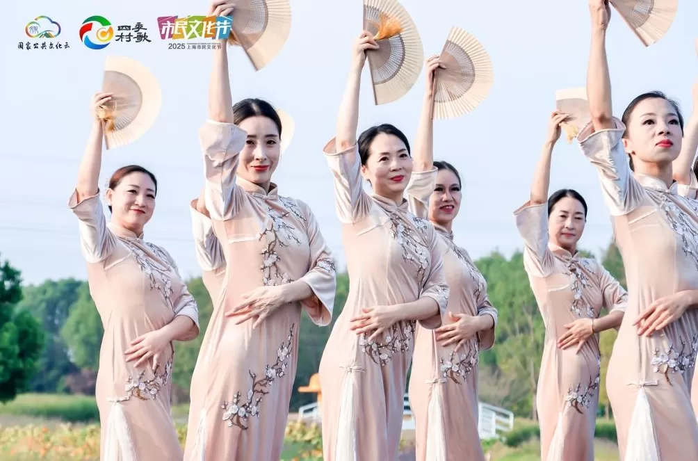 长三角的方言歌曲有多美？十余支团队在金山唱起“四季村歌”-第5张图片-