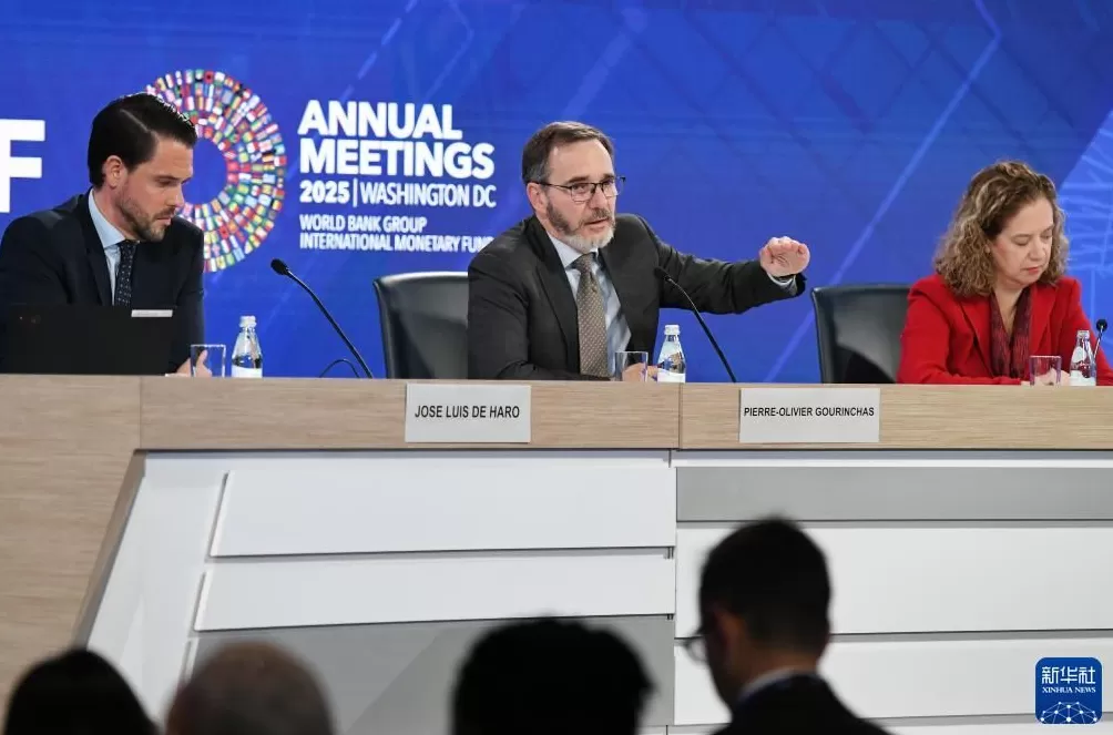 IMF上调全球增长预期警告关税削弱增长前景-第3张图片-