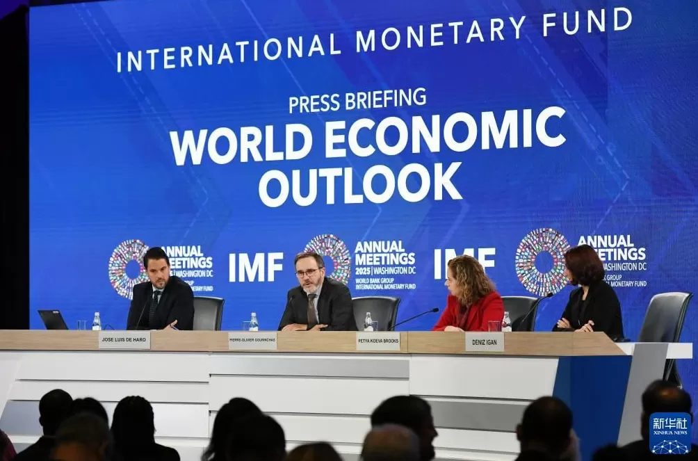 IMF上调全球增长预期警告关税削弱增长前景-第4张图片-