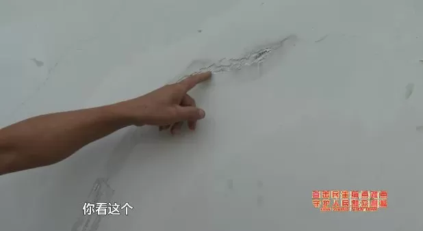 承重柱开裂达1厘米!贵州大哥花四十多万买的房,入住五年竟成了“危房”-第6张图片- 承重柱开裂达1厘米!贵州大哥花四十多万买的房,入住五年竟成了“危房”-第6张图片-