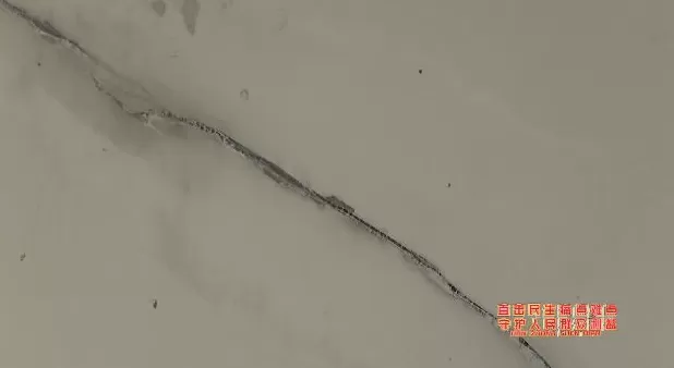 承重柱开裂达1厘米!贵州大哥花四十多万买的房,入住五年竟成了“危房”-第12张图片- 承重柱开裂达1厘米!贵州大哥花四十多万买的房,入住五年竟成了“危房”-第12张图片-