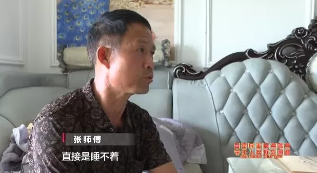 承重柱开裂达1厘米!贵州大哥花四十多万买的房,入住五年竟成了“危房”-第11张图片- 承重柱开裂达1厘米!贵州大哥花四十多万买的房,入住五年竟成了“危房”-第11张图片-