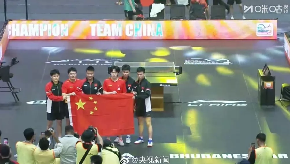 国乒男团亚锦赛三连冠-第1张图片- 国乒男团亚锦赛三连冠-第1张图片-