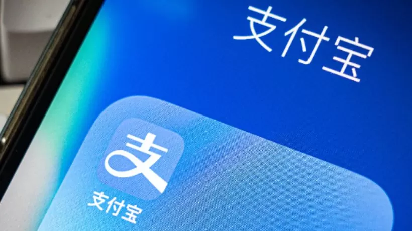 年内11张牌照“消失”,累计注销107张!第三方支付行业加速出清-第1张图片- 年内11张牌照“消失”,累计注销107张!第三方支付行业加速出清-第1张图片-