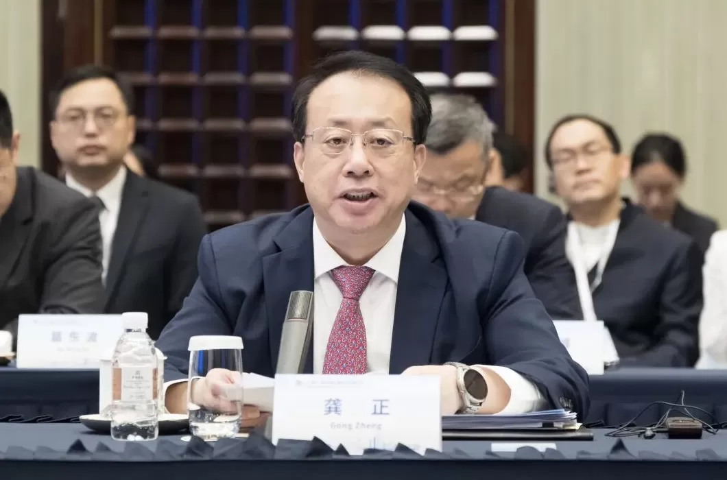 上海市—新加坡全面合作理事会第六次会议在沪召开，双方签署18个项目合作备忘录-第1张图片-