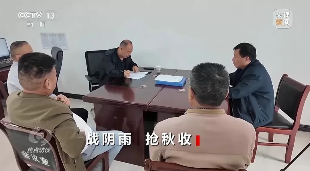 黄淮地区持续阴雨，如何克服秋收变质问题-第1张图片-