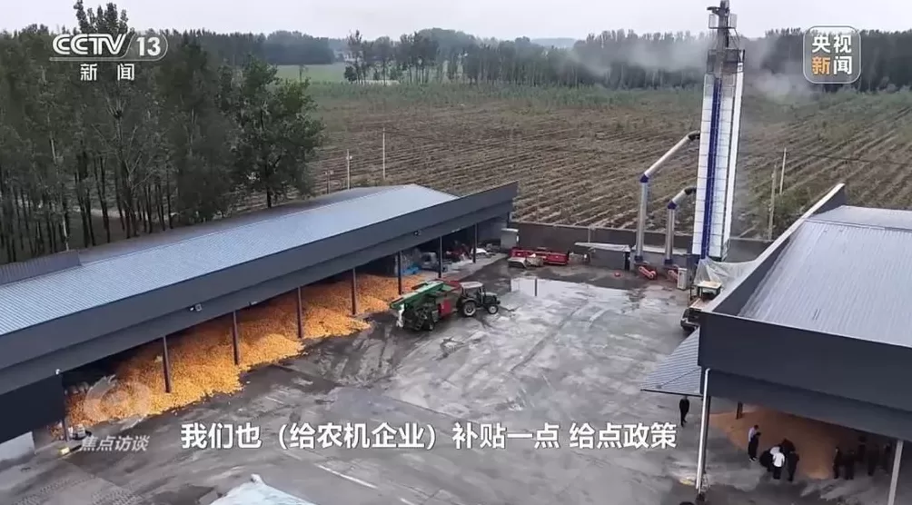 黄淮地区持续阴雨，如何克服秋收变质问题-第6张图片-