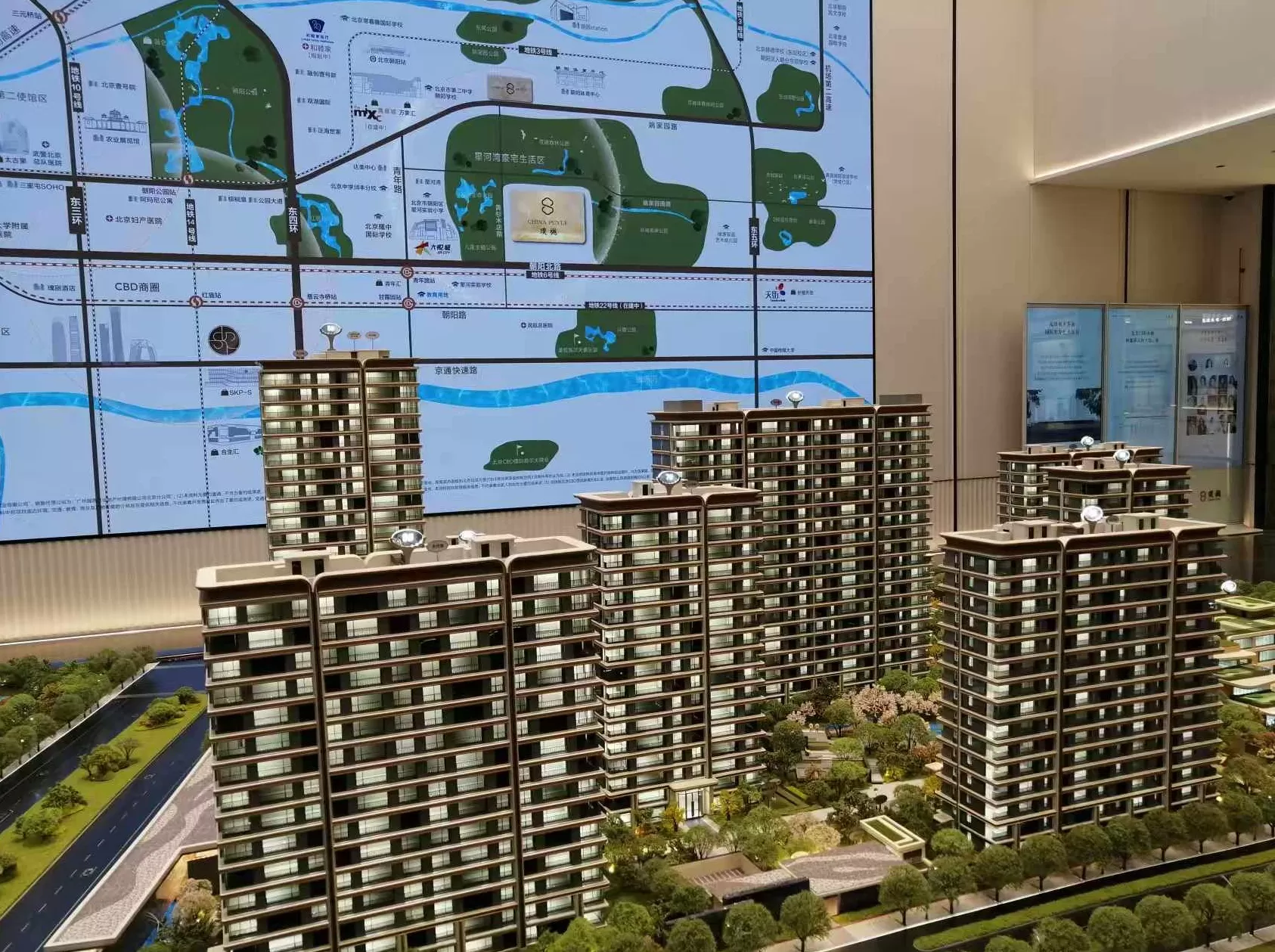 紫京宸园开盘热销56亿，中建智地向北京楼市“销冠”发起冲击-第3张图片-