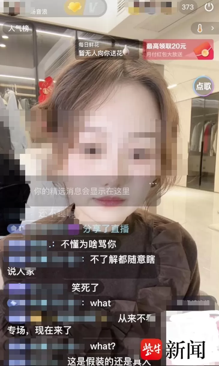 一年前遭陌生网友黎女士网骂“当后妈、老公车五六手”，博主“大G哥”赴黎女士婚礼要说法：等5小时未果-第2张图片-