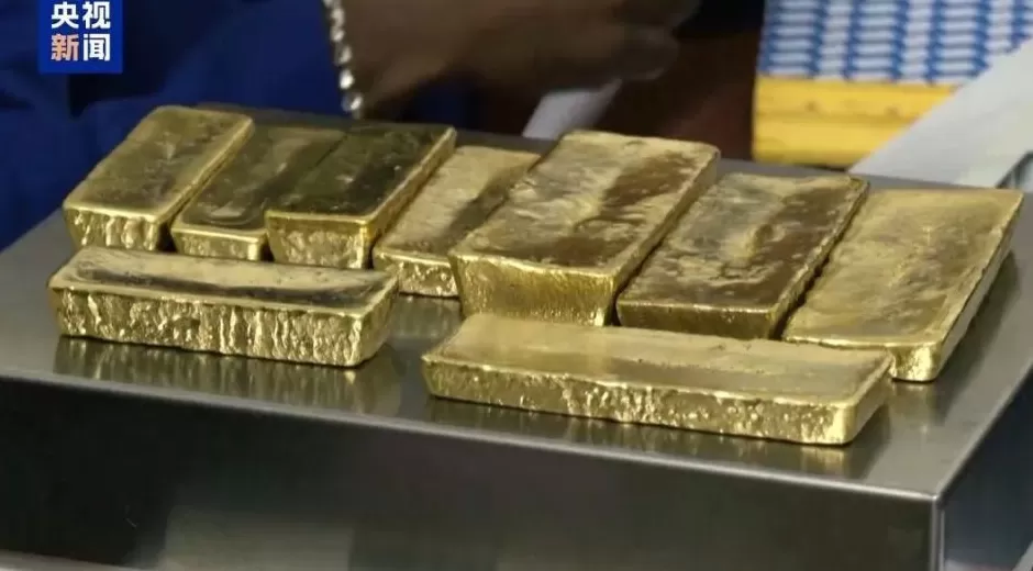 甘肃一地发现大型金矿，规模相当于两个大型金矿！国际金价，再创历史新高！招金黄金涨停-第1张图片-