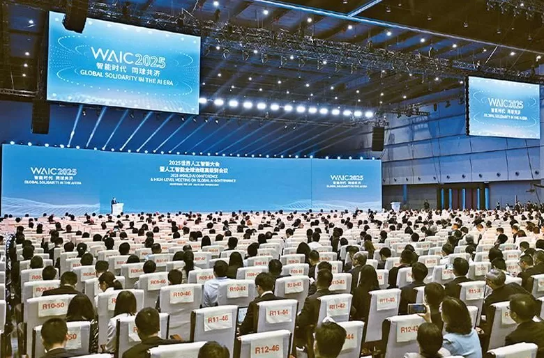 怎样理解四大全球倡议-第3张图片-