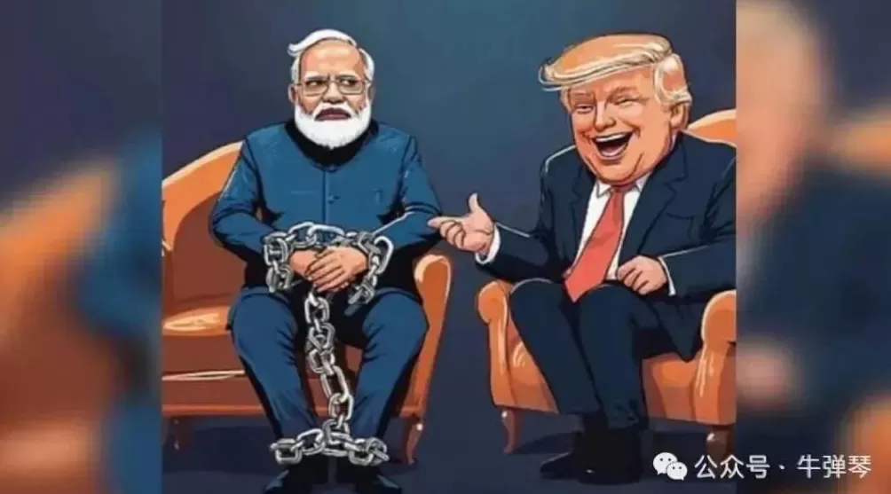 特朗普宣布一个大消息,印度人都不敢相信-第6张图片- 特朗普宣布一个大消息,印度人都不敢相信-第6张图片-