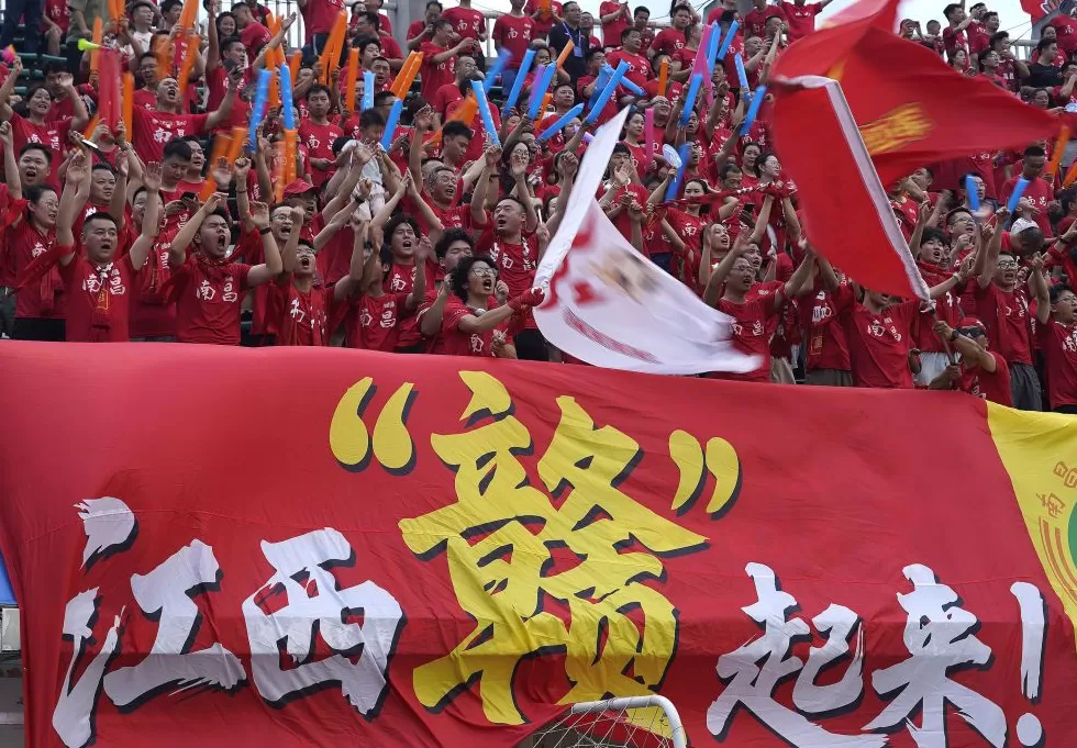 “抄作业”的赣超，为何“超预期”？-第1张图片-