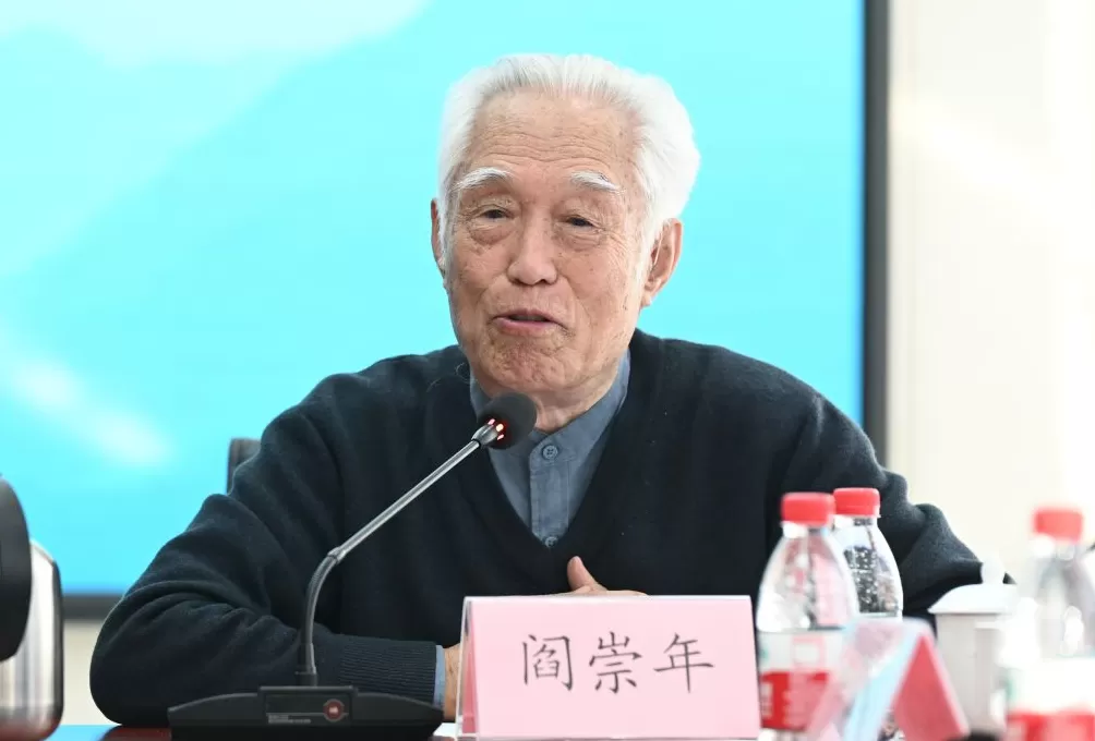故宫博物院原院长郑欣淼《国家记忆》：为故宫文物南迁立信史-第3张图片-