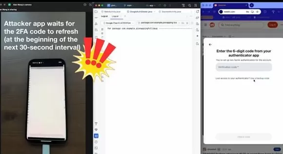 新型攻击30秒即可窃取双重验证码！影响所有Android手机-第1张图片-