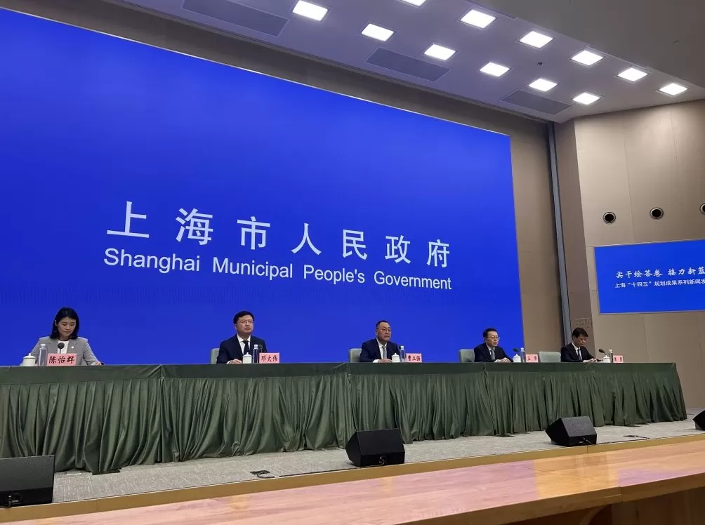 上海徐汇“十四五”期间全栈布局人工智能产业链，总产出达千亿规模-第1张图片-