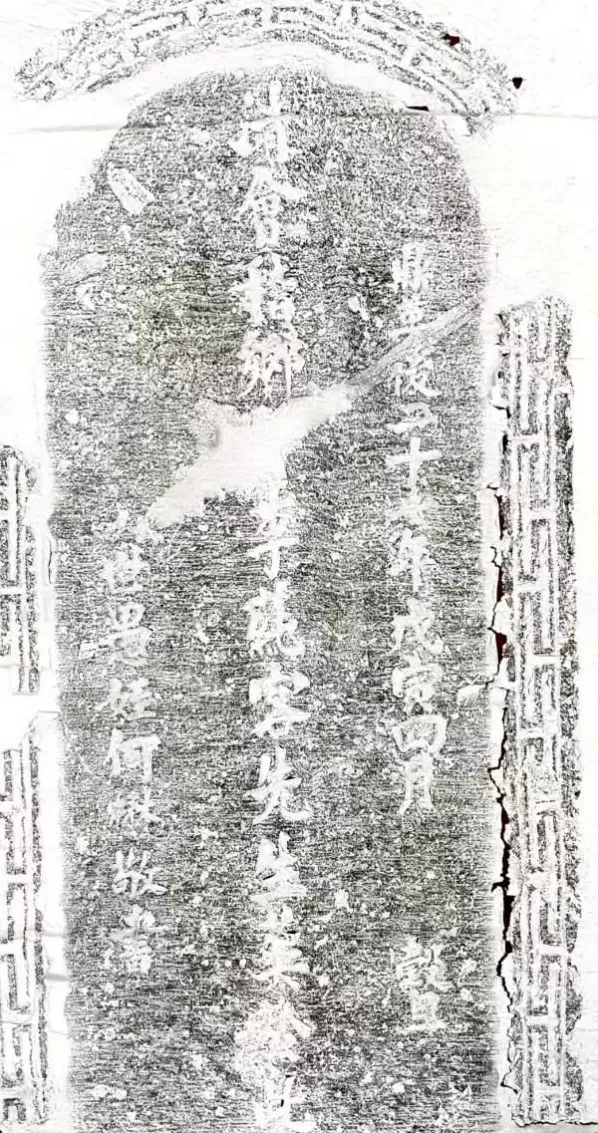 谁动了李慈铭的日记|被遮蔽的“差评”(五)-第4张图片- 谁动了李慈铭的日记|被遮蔽的“差评”(五)-第4张图片-