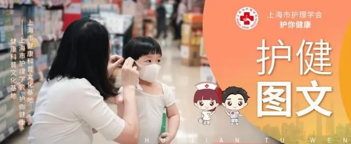 呼吸道界的“熊孩子”:呼吸道合胞病毒-第1张图片- 呼吸道界的“熊孩子”:呼吸道合胞病毒-第1张图片-