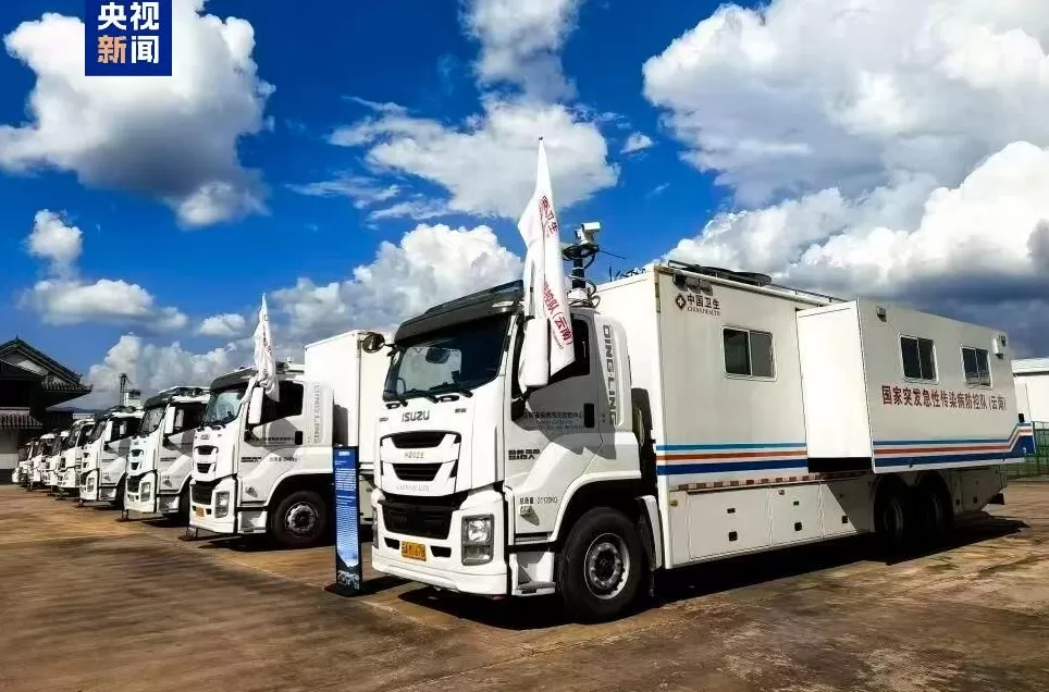 中老越三国开展跨境重点传染病联合应急演练-第4张图片-