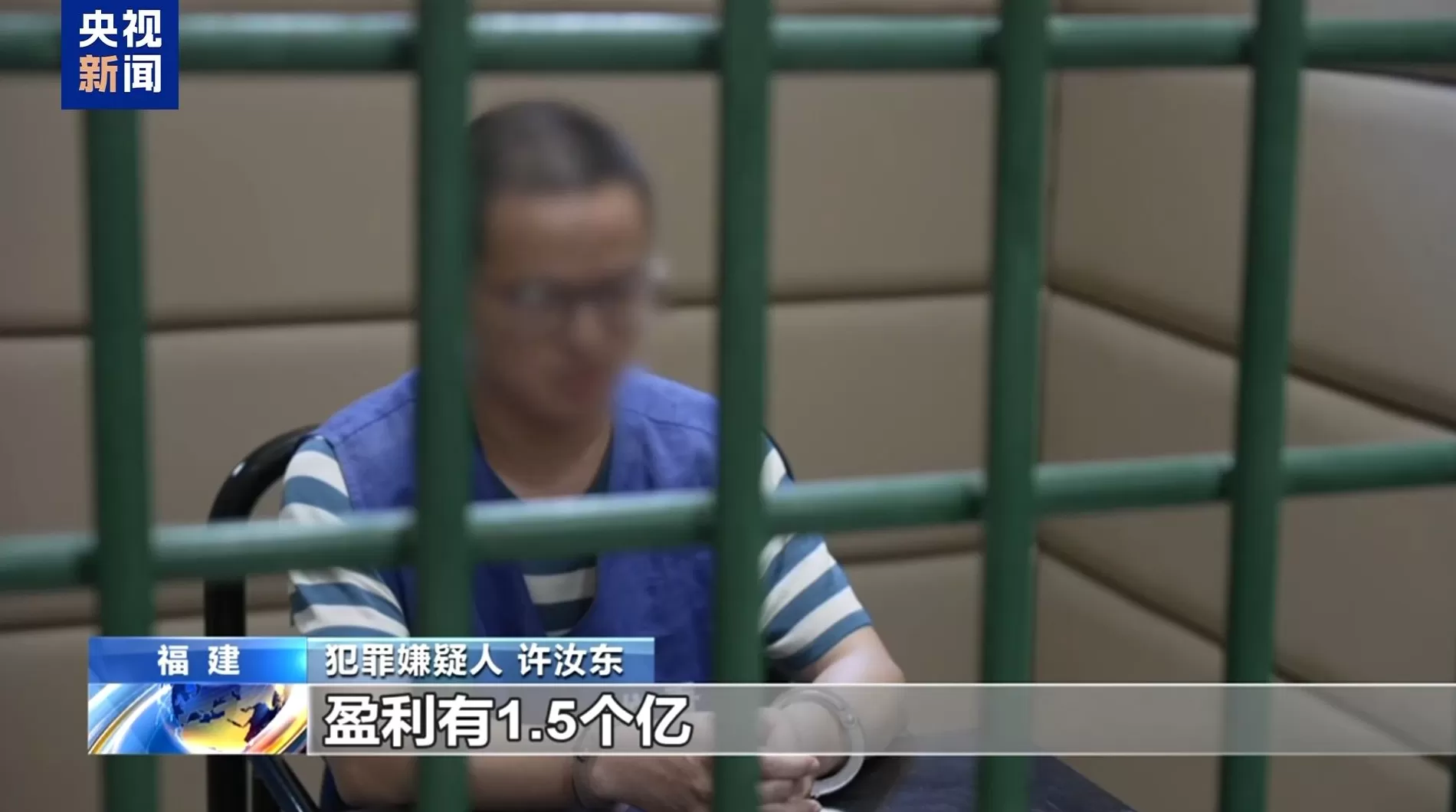 “缅北赚钱缅北花、一分别想带回家”，缅北最赚钱的家族园区真相-第6张图片-