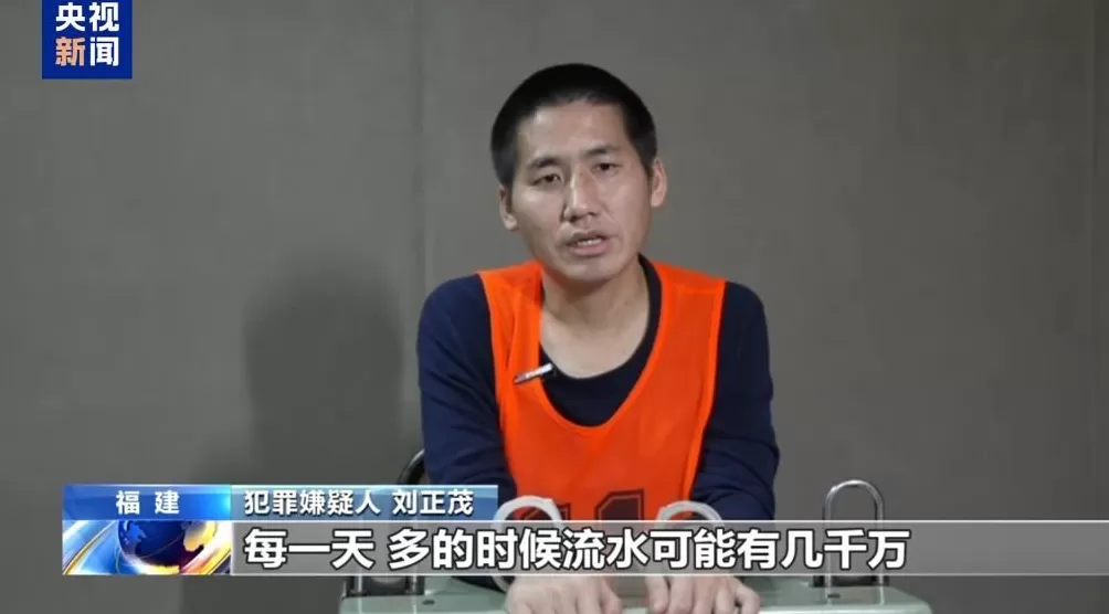 “缅北赚钱缅北花一分别想带回家”缅北最赚钱的家族园区真相-第2张图片-