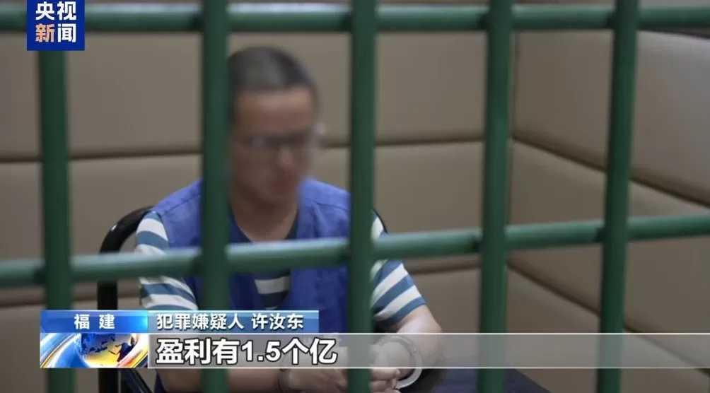 “缅北赚钱缅北花一分别想带回家”缅北最赚钱的家族园区真相-第6张图片-