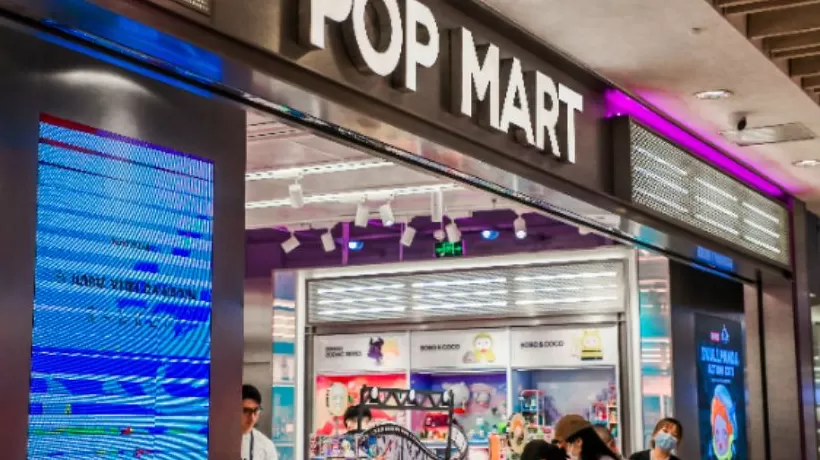 泡泡玛特一度上涨超6%,摩根大通上调目标价至320港元-第1张图片- 泡泡玛特一度上涨超6%,摩根大通上调目标价至320港元-第1张图片-