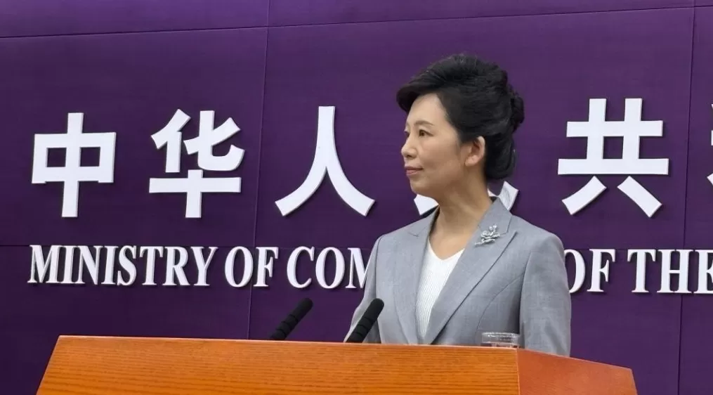 商务部：中方坚决反对荷方泛化国家安全概念，以行政手段直接插手企业内部事务-第1张图片-