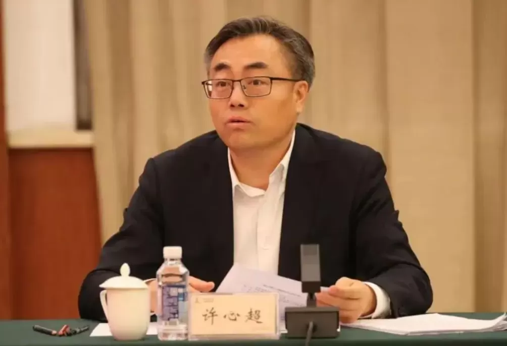 北京市政府副秘书长许心超拟提名为区政府区长人选-第1张图片-