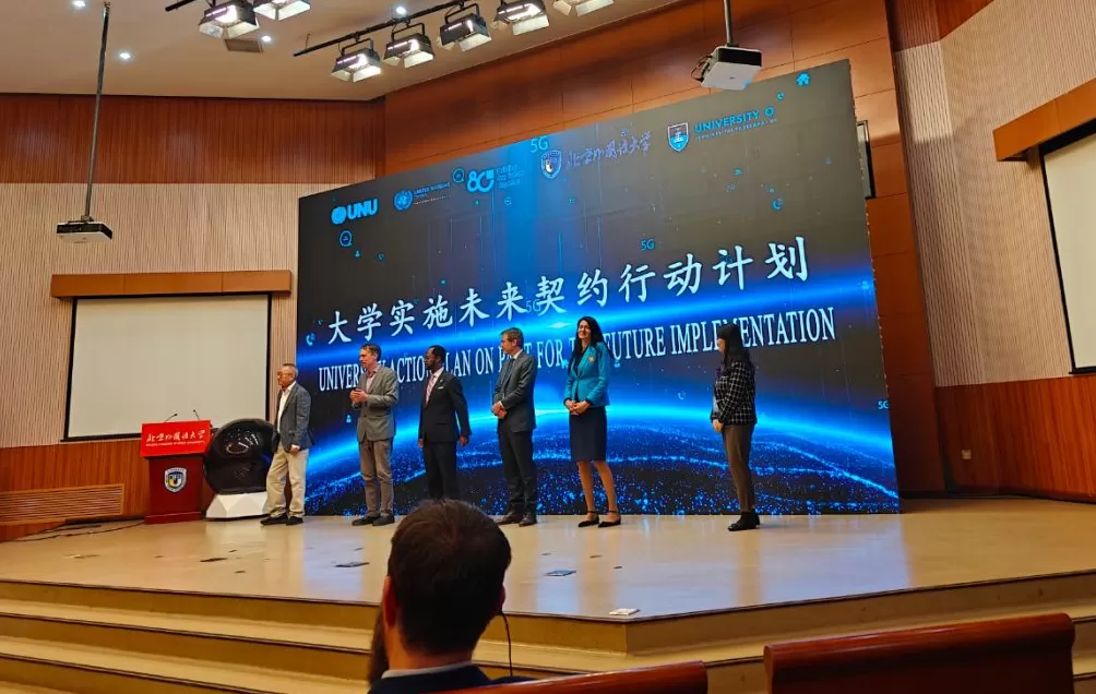 《大学实施〈未来契约〉行动计划》在北京外国语大学发布-第1张图片-